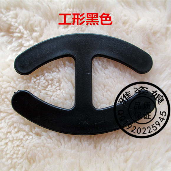 Fixation pour soutien-gorge - Ref 823653 Image 11