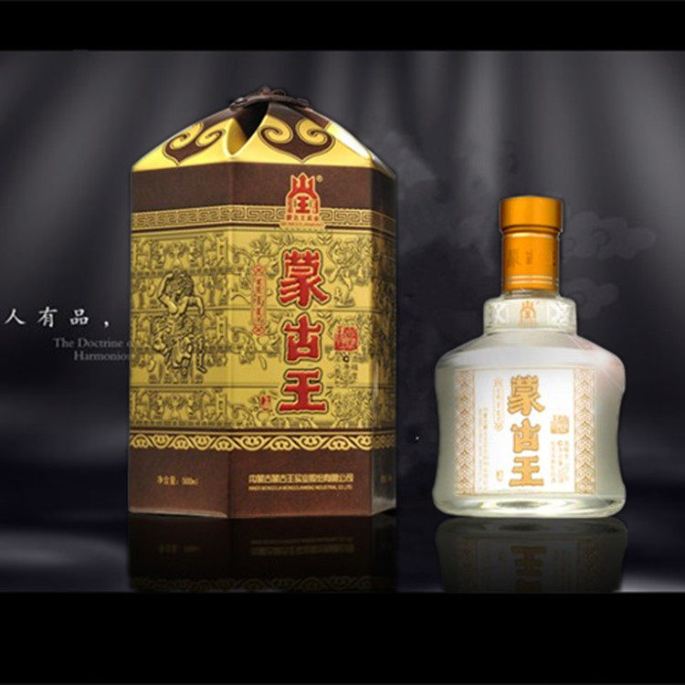 🎁 蒙古王酒52度金帐3真藏浓香型🥂-其他酒类-淘宝好物网