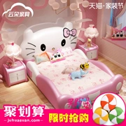 HelloKitty Hello Kitty công chúa nhỏ trẻ em giường của cô gái phim hoạt hình trong một chiếc giường màu hồng đơn 1,2m mềm da 1.5 - Giường