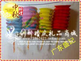 Bougie - Ref 2488884 Image 36