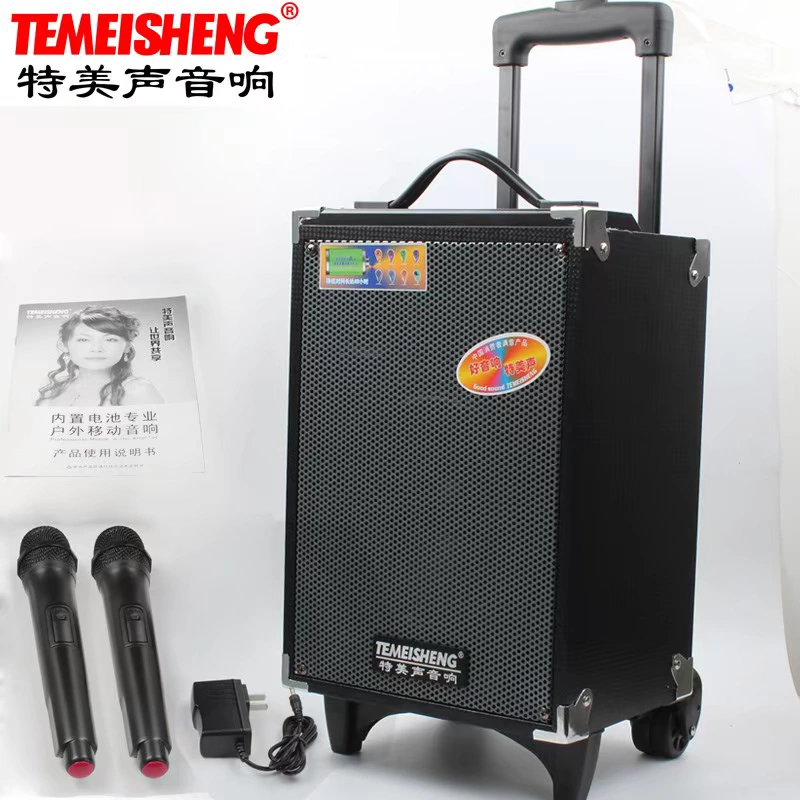 Ngoài trời âm thanh Bluetooth nhảy vuông 8 inch có thể sạc lại di động cần loa di động công suất cao - Trình phát TV thông minh