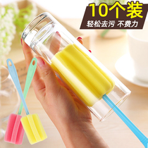 Cup Brush Clean Water Cup Plus Long Handle Small Brush Glass Sponge Wash Cup Gods suit Bottle Rinser Wash