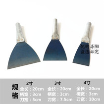 Iron Pipe Iron Handle Oil Grey Knife Plastering Knife decoration putty knife wall Filling Slit Small Shovel Knife Sub building with scraper batch ash cutter