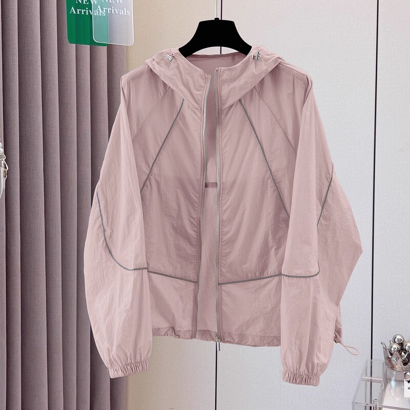2026 New Breathable Sun Protection Clothing for Women, Summer Thin Jacket, Loose and Versatile Sun Protection Clothing, Air Conditioning Cardigan, Windbreaker 2026 New Breathable Sun Protection Clothing for Women, Summer Thin Jacket, Loose and Versatile Sun Protection Clothing, Air Conditioning Cardigan, Windbreaker