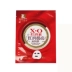 兰 姬娜 wine Rượu vang đỏ hoạt chất hồng hào chuyên sâu hydrat hóa tám ly nước lụa sữa mặt mặt nạ đen Mặt nạ