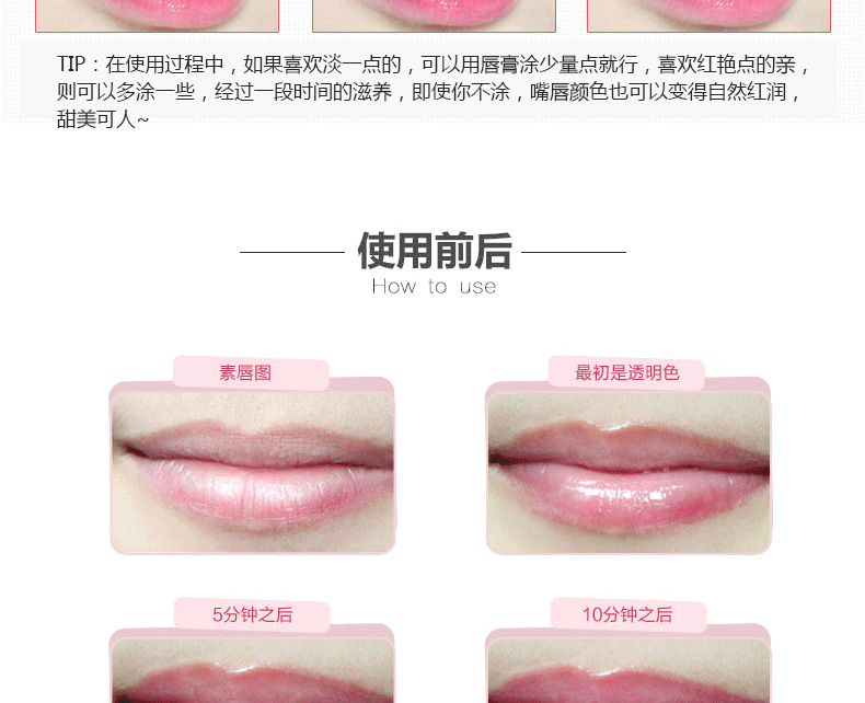 Son môi Heng Phường Màu giữ ẩm dưỡng ẩm Crystal trong suốt Jelly Non-mark Non-stick Cup Lipstick Waterproof gilaa son