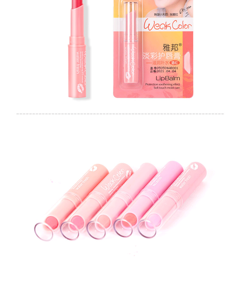 Authentic Yabang Fresh Light Color Anti-Cracking Lip Balm Dưỡng ẩm giữ ẩm cho môi - Son môi romand 12