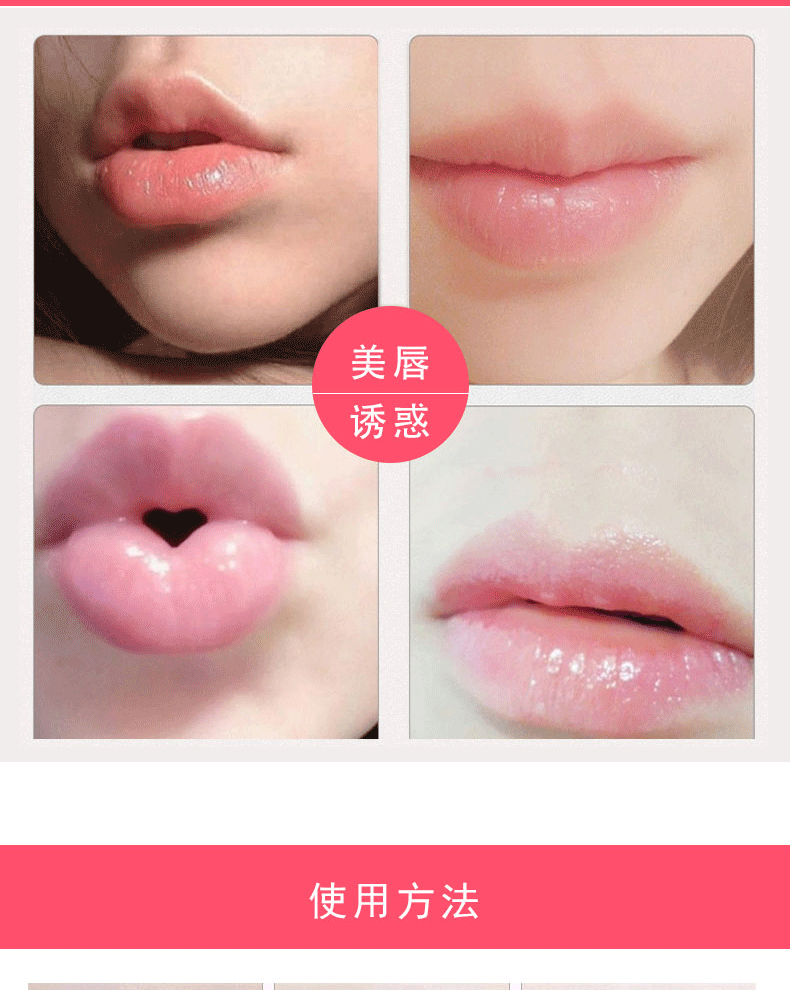 Authentic Yabang Fresh Light Color Anti-Cracking Lip Balm Dưỡng ẩm giữ ẩm cho môi - Son môi romand 12
