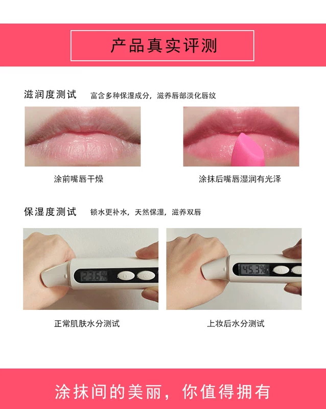 Authentic Yabang Fresh Light Color Anti-Cracking Lip Balm Dưỡng ẩm giữ ẩm cho môi - Son môi