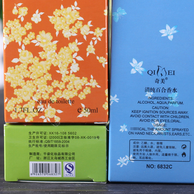 Osmanthus Lily Hoa Hồng Tươi Hương Bà Ánh Sáng Hương Thơm Kéo Dài Cơ Thể Phun Hoa Nhài Gardenia