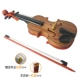 Dây thật của trẻ em có thể chơi nhạc mô phỏng nhạc cụ violon đồ chơi gỗ cho bé