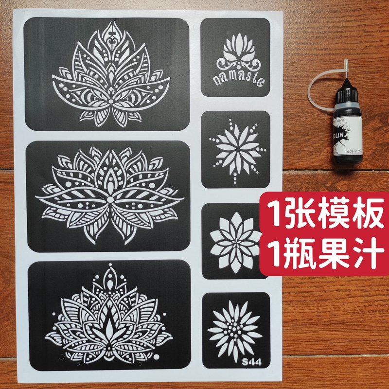 Cross-Border Trade Popular Tattoo Temporary Tattoo Template Stickers for Covering Scars and Applying Designs Cross-Border Trade Popular Tattoo Temporary Tattoo Template Stickers for Covering Scars and Applying Designs
