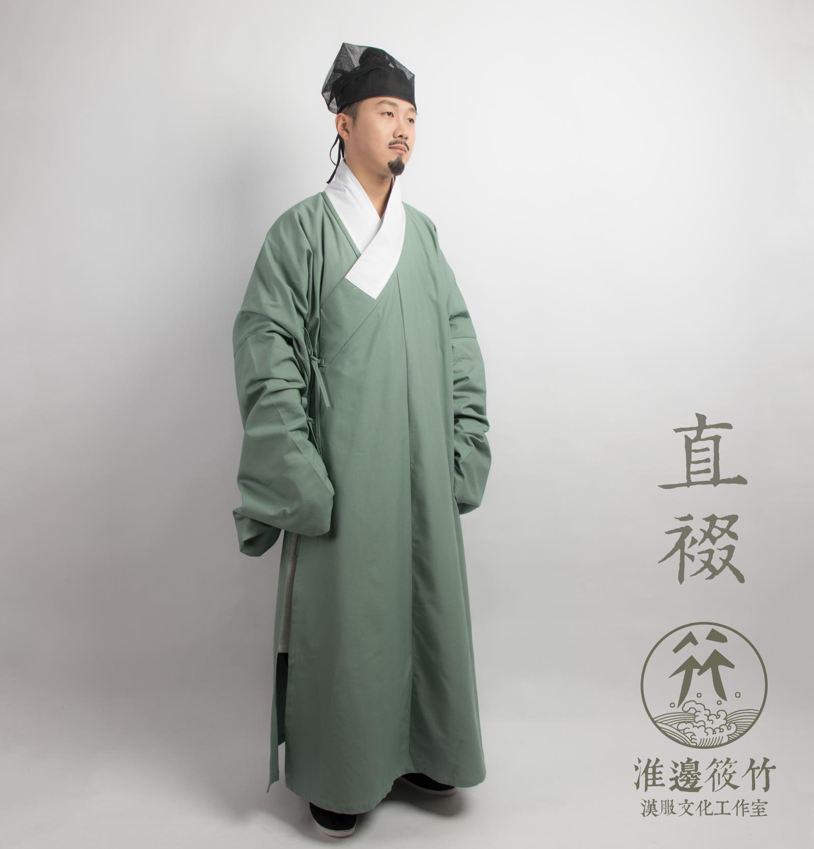 Huaibian Xiaozhu (tailor-made) Hanfu straight plain color Pipa sleeves Ming-made men's long shirt men's daily