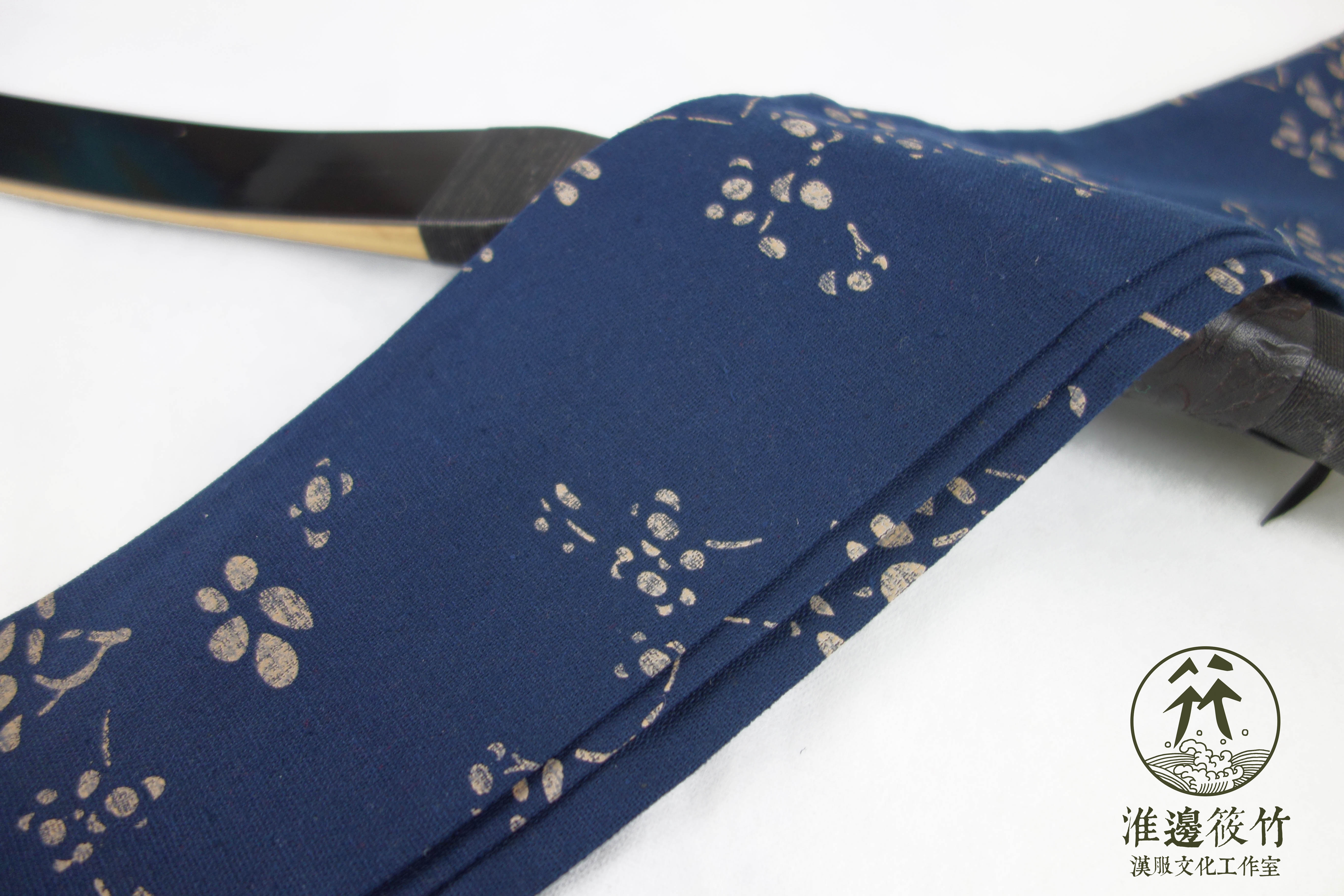 (Huaibian Shinozhu) (multicolor) lengthened traditional bow and arrow bag sword bag Cloth Bag archery cysts