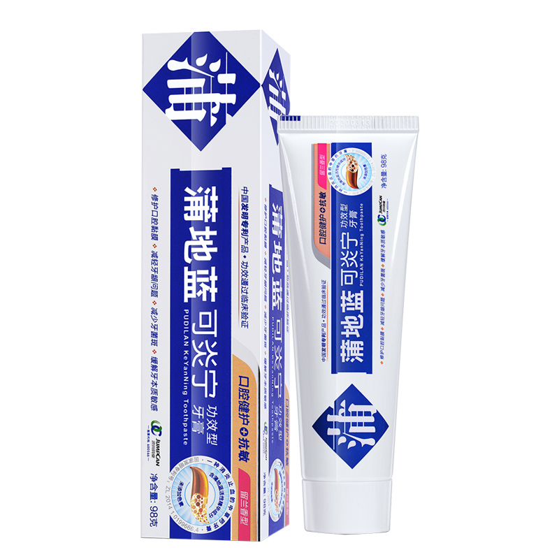 蒲地蓝可炎宁抗敏感牙膏双效护龈缓解牙本质牙齿敏感脱敏牙膏98g