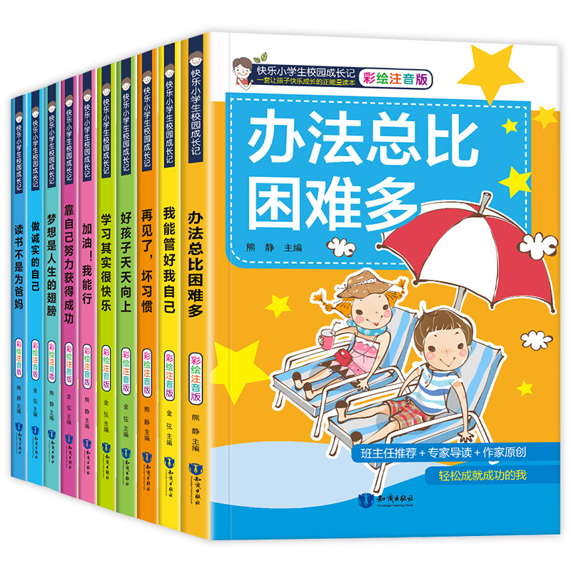 淘宝优惠券优惠券15元