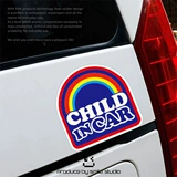 Творческая личность предупреждает автомобиль наклейка Rainbow Child in Car.