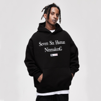 76th Human NMK National Tide Autumn Winter Heavy Pound Plus Velvet Letters Printed Acrosico American Street Pullover Hooded Sweatshirt