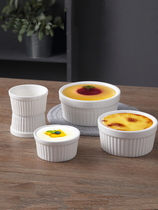  Shufulei baking bowl Ceramic pudding cup Oven baking cup Dessert bowl Cake cup double skin milk baking mold wicker cup