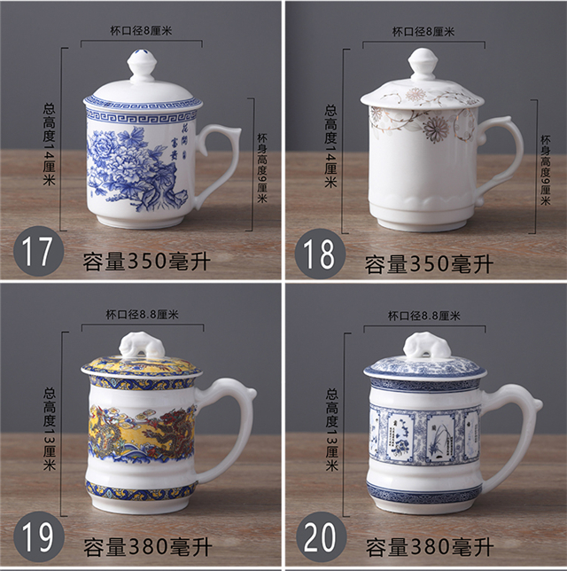 Khách sạn Khách sạn Hội nghị Gốm Cup Cup Văn phòng Trà trắng Tinh khiết Quà tặng Kinh doanh Được bảo hiểm Cốc cốc bình giữ nhiệt tiger