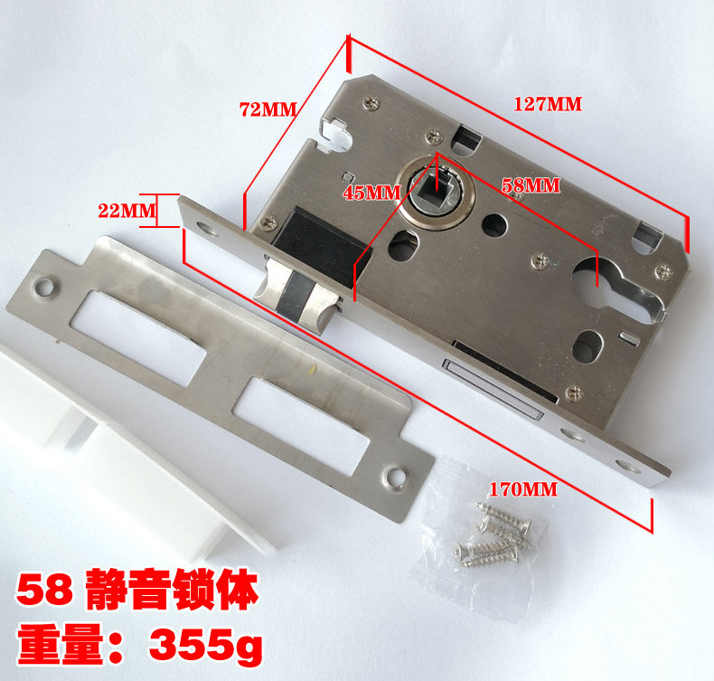 [USD 6.85] Gold Magnetic Suction Lock Body with Lock Handle Door Lock ...