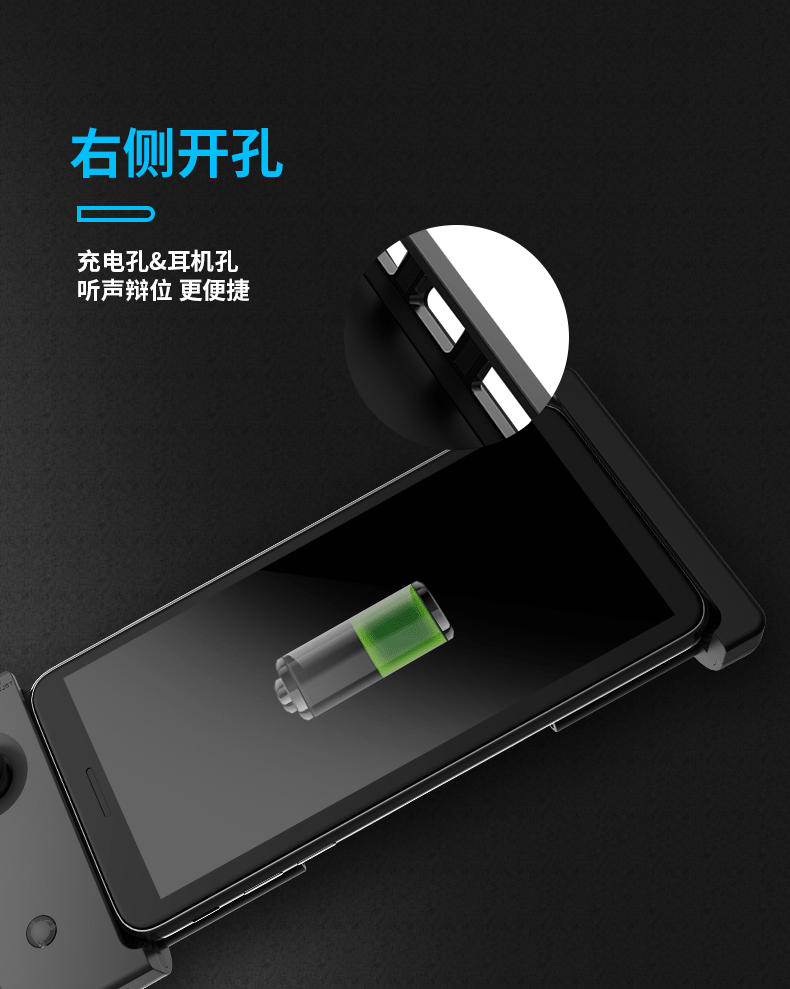 NANO xử lý Pan cổ đại XMAXS ăn gà giả tạo di động người chơi điện thoại di động ăn tay gà không niêm phong chống phát hiện - Người điều khiển trò chơi tay cầm xbox 360 chính hãng