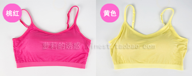 Với ngực pad bọc ngực chống chói ống thể thao hàng đầu nhỏ yếm trong không có vòng thép áo ngực đồ lót yoga đáy mùa hè