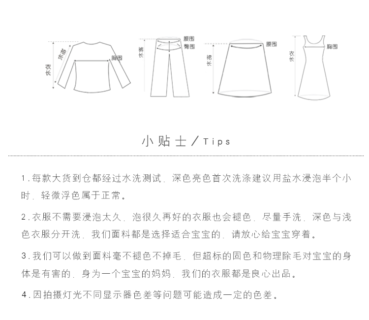 Candy Grandpa Girls Winter 2018 Simple Wind Joker Winter Vest Zipper Cardigan Vest trẻ em ấm hơn áo gile thu đông bé gái