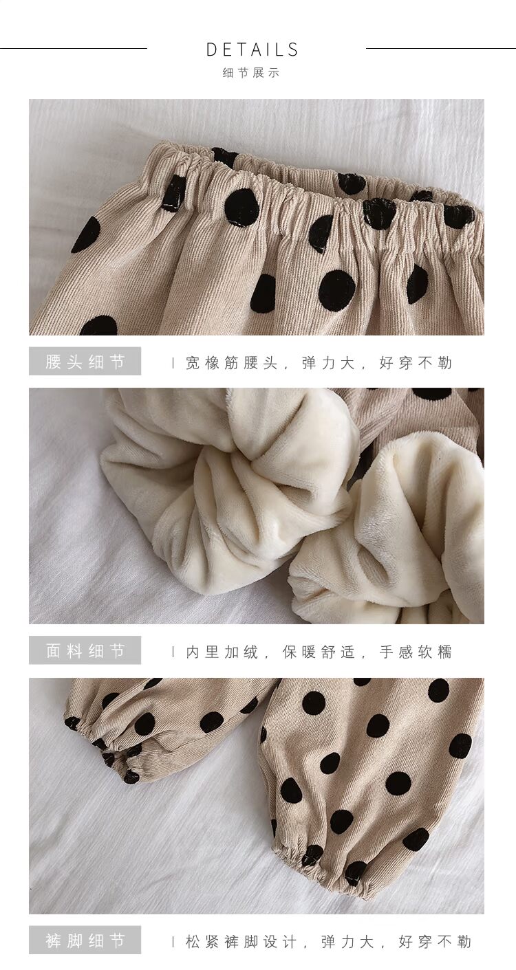Candy Grandpa Girls Winter polka Dot Quần thông thường Hàn Quốc Bé 3 tuổi Trẻ em cộng với quần nhung chân quần kaki cho bé