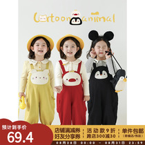 Young girls cartoon overalls autumn childlike cute three-dimensional drive work wear patch pockets windproof loose pants trendy