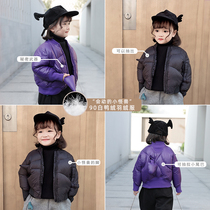 Young Yo-yo Childrens Down Cotton Clothing New Winter Dress Girl Thickened Warm Cotton Clothes Mid-Child Foreign Air Down Jacket Jacket