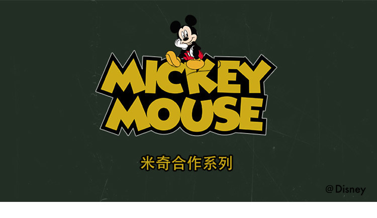 Дисней, детский ретро износостойкий комбинезон, повседневные брюки, штаны, Дисней Микки Маус, в корейском стиле yoehyaul/幼悠 