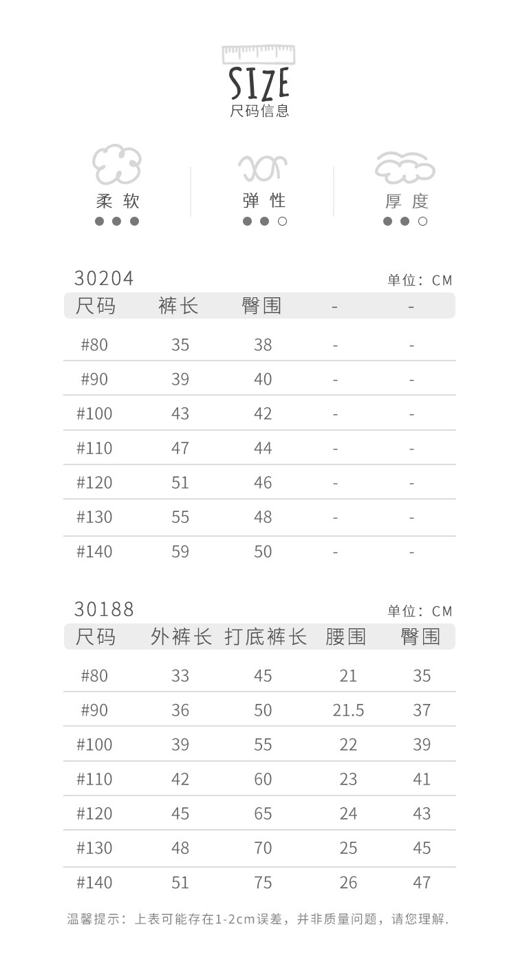 Детский осенний комбинезон, штаны, ретро комплект, бретели, в британском стиле, стиль     