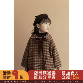 Youyou new children's thickened warm wool coat