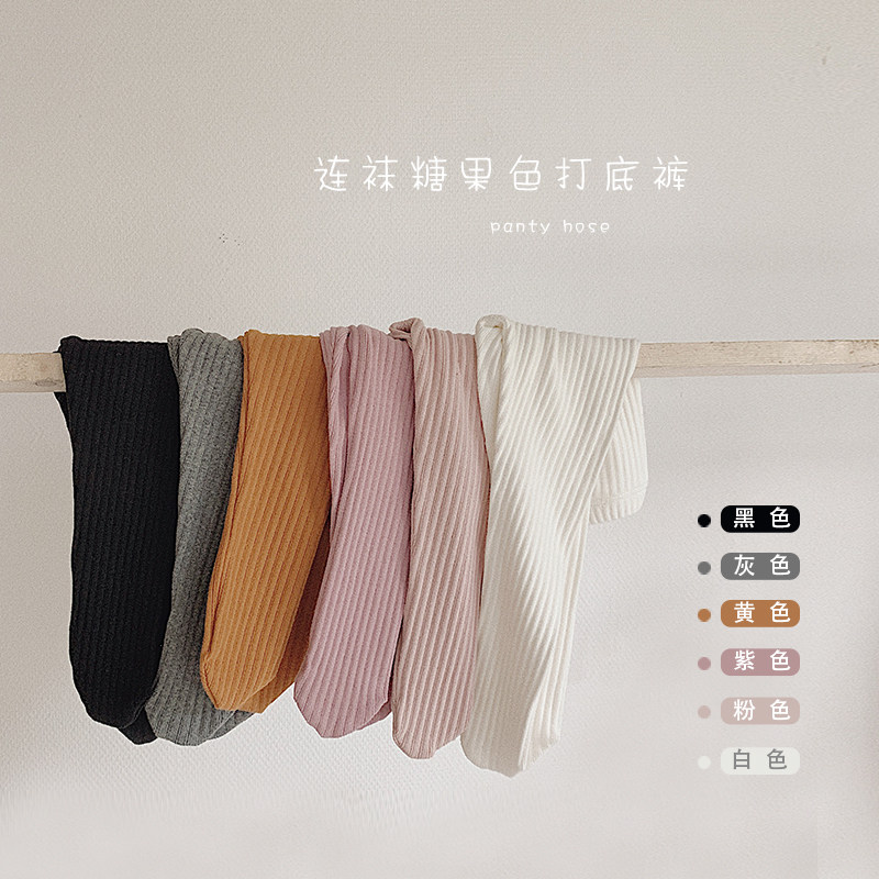 Youyou spring and autumn girls Tights Children's clothing Infant children baby leggings Pure cotton outside the ocean pie pit strip large pp