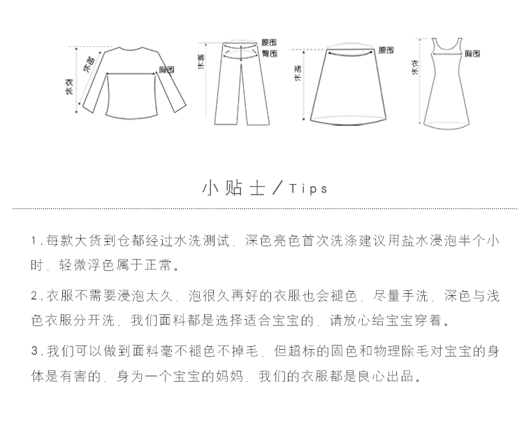 Cô gái trẻ vest bé trai mùa thu mùa thu trẻ em dày độn bông cộng với áo vest cotton mùa xuân và quần áo mùa thu - Áo ghi lê