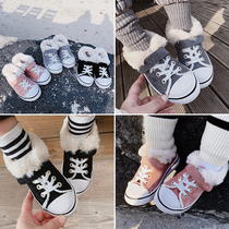 Young Yo-yo Girl Winter Fashion Campus Wind Sail Cloth Shoes Children Plus Suede Warm 100 Lap Shoes Baby Casual Shoes Tide