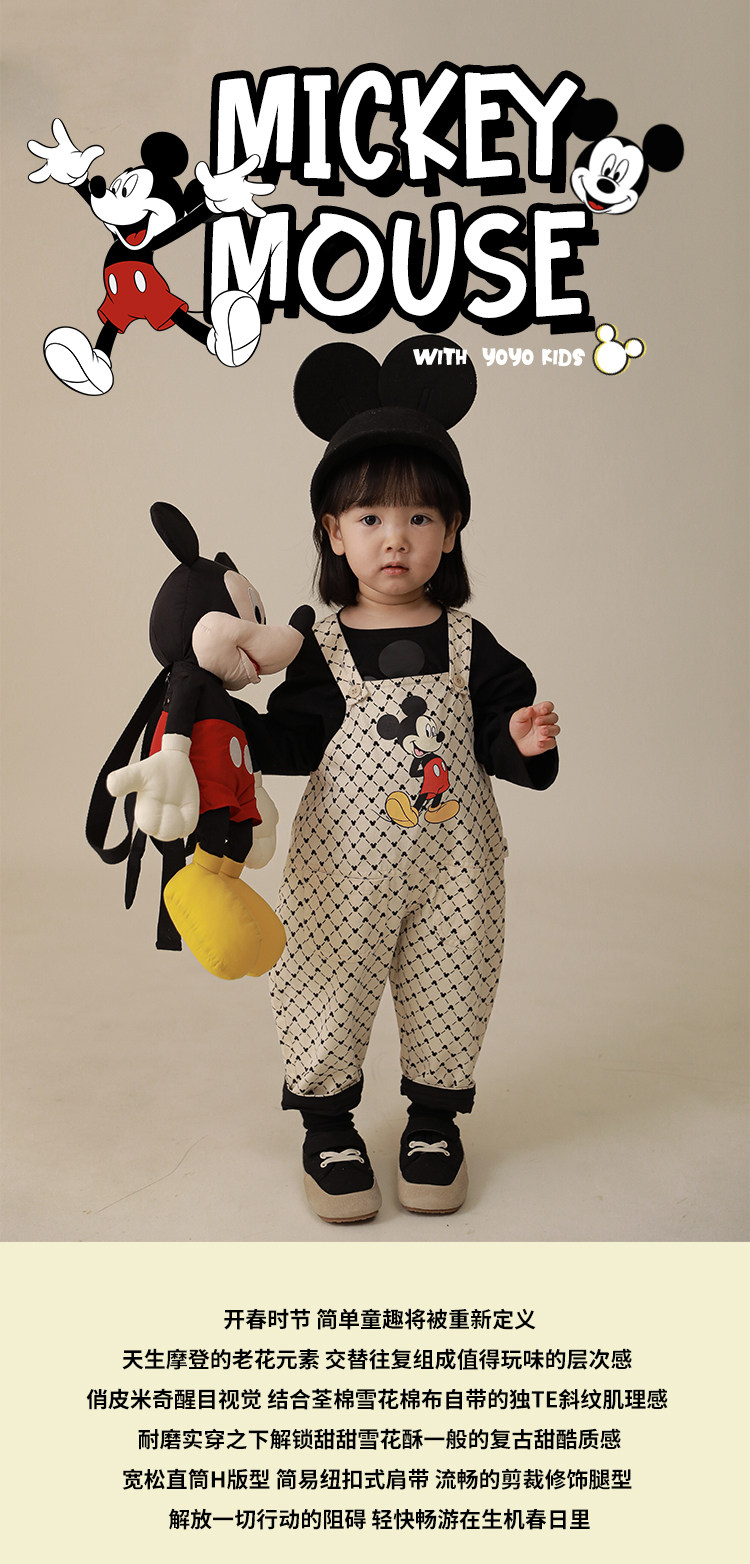 Дисней, детский ретро износостойкий комбинезон, повседневные брюки, штаны, Дисней Микки Маус, в корейском стиле yoehyaul/幼悠 