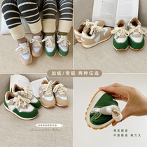 Young Yo-yo Children Sneakers 2022 Winter New Thickened Garneled Men And Womens Shoes Son Foreign Air Non-slip Warm Winter Shoes