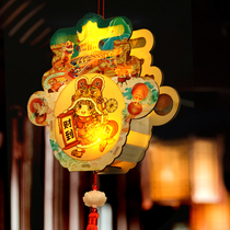 Spring Festival lantern diy homemade tiger year Cartoon Luminous Projection Palace Lantern Materials Bag New Year Pendulum Pendant Pendant to make a treasure