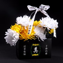 Tomb Sweeping Days Tomb Sweeping Tomb Sweeping Tombs for Tomb Sweeping Tombs Flowers Box Chrysanthemum Flower Bouquet Sacrificial flowers Flowers Bag