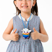 Lixia Finished Egg Bag Egg Pocket Handwoven Wool Thread Cartoon Egg Pocket Egg Cover End Afternoon Hanging Neck-active Gift