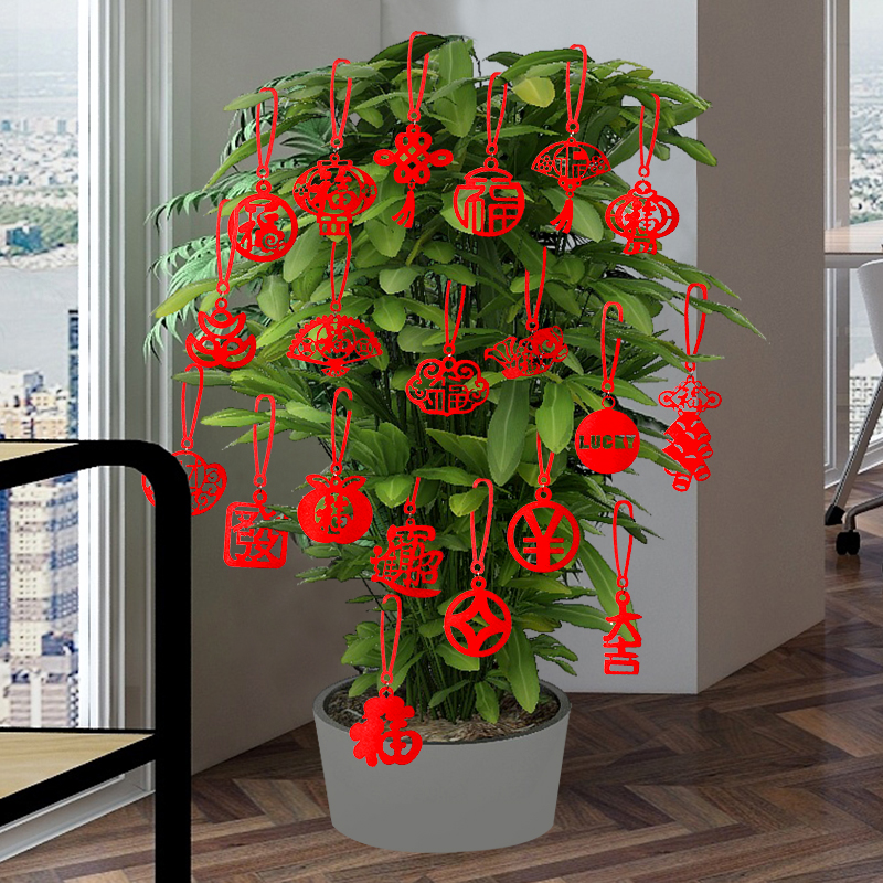 2022 Tiger years New Year's Day felt cloth bonsai hanging accessories Diy homemade handmade New Year's Spring Festival Indoor Balloon Pendant