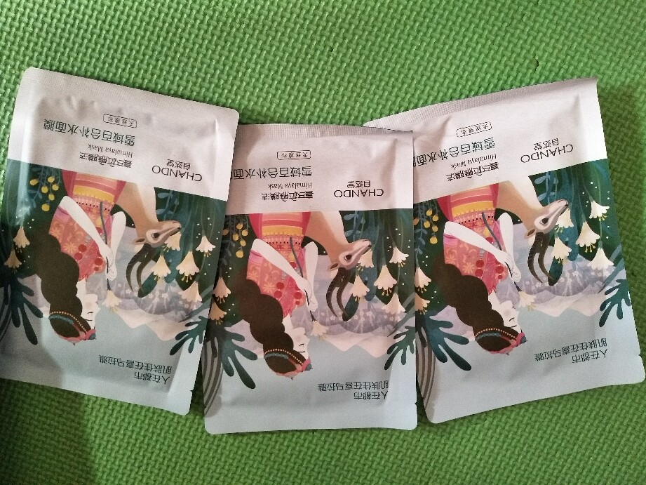 自然堂喜马拉雅膜法面膜