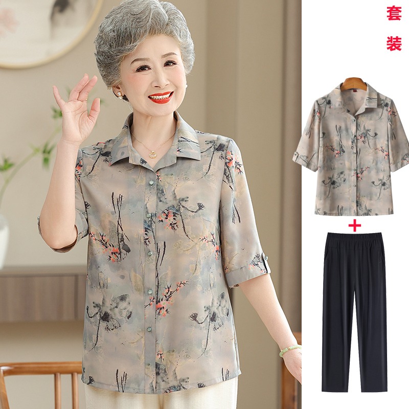 Middle-Aged and Elderly Women's Summer Clothes, Mid-Sleeve Ice Silk Shirt, Grandma's Three-Quarter Sleeve Top, Mother's Collared Shirt, Wife's Suit