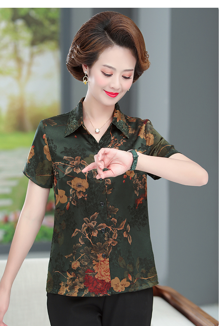 E6059 940K ĐỒ BỘ NỮ TAIRYA NGẮN TAY MÙA HÈ TRUNG NIÊN THỜI TRANG NỮ LỤA TƠ TẰM G03 SẢN PHẨM MỚI