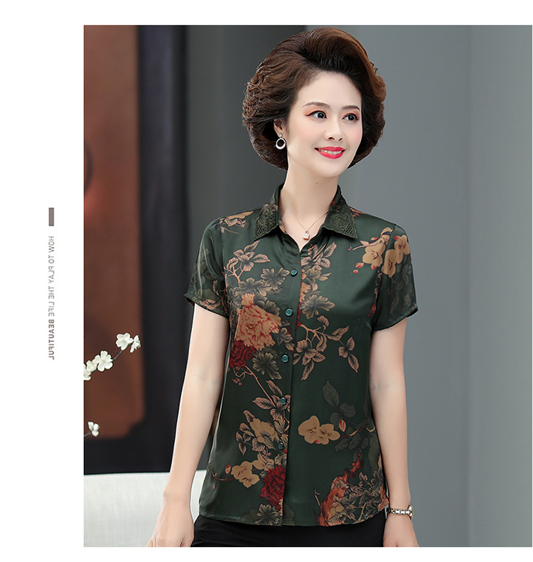 E6059 940K ĐỒ BỘ NỮ TAIRYA NGẮN TAY MÙA HÈ TRUNG NIÊN THỜI TRANG NỮ LỤA TƠ TẰM G03 SẢN PHẨM MỚI