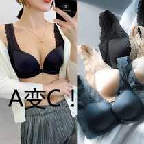 SP442 A C sexy lace front buckle gather small chest underwear on collection of auxiliary breast bra no trace back bra