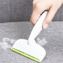 Portable clothing adhesive hair-rolling dust removal suction ends slit cleaning brush cleaning up suede pet hair stickler