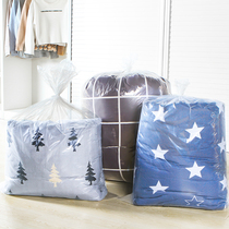 Transparent finishing bag Moving bags Bags Clothes quilts Damp Dust Resistant Cotton Quilted Bags 10 Only Clothes